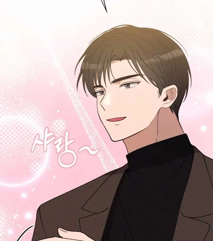 Jam Jam – Manhwa Chapter 16 Online - página 65
