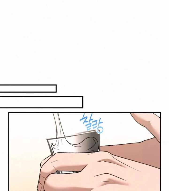 Jam Jam – Manhwa Chapter 16 Online - página 70