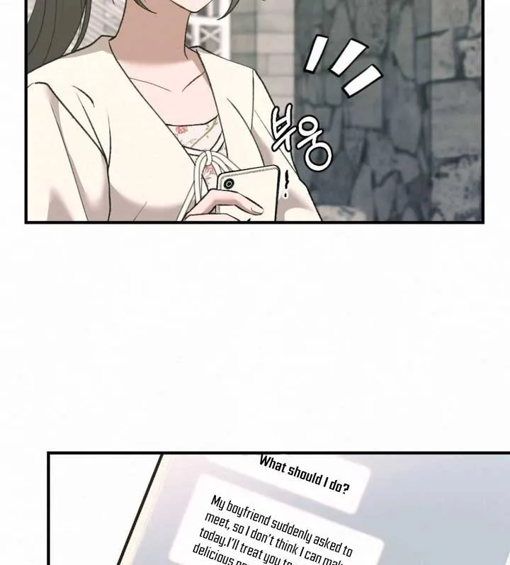 Jam Jam – Manhwa Chapter 16 Online - página 134