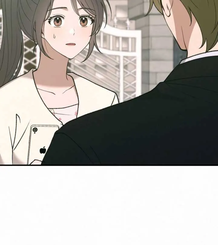 Jam Jam – Manhwa Chapter 16 Online - página 139