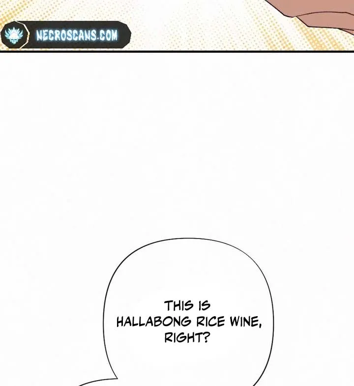 Jam Jam – Manhwa Chapter 17 Online - página 4