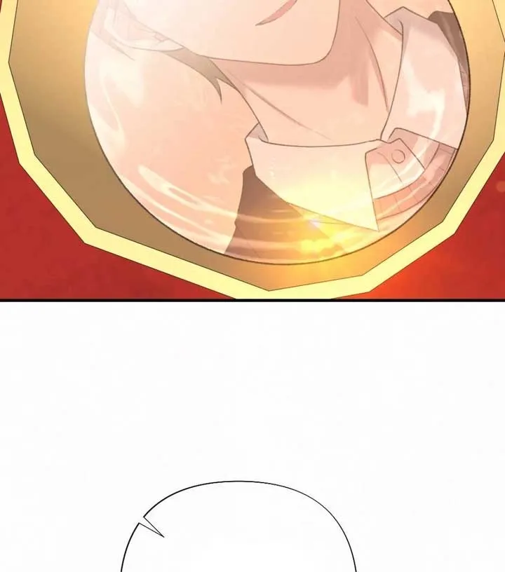 Jam Jam – Manhwa Chapter 17 Online - página 16