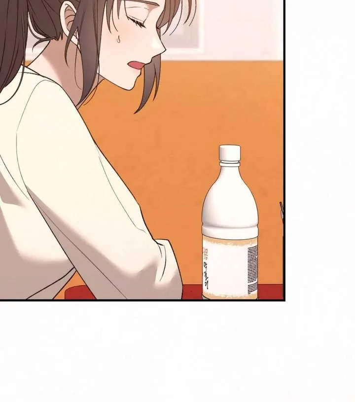 Jam Jam – Manhwa Chapter 17 Online - página 18