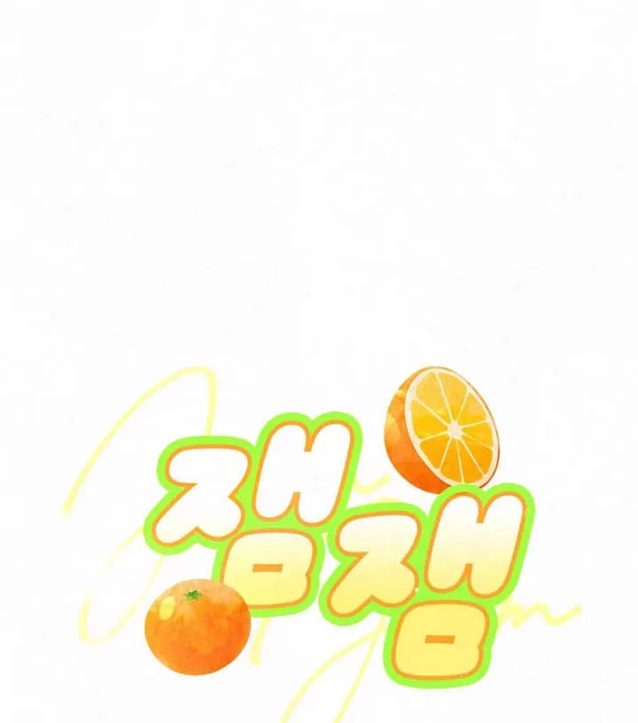 Jam Jam – Manhwa Chapter 17 Online - página 29