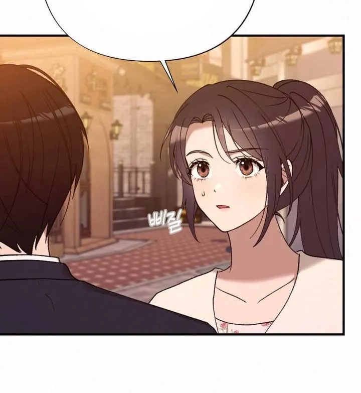 Jam Jam – Manhwa Chapter 17 Online - página 46
