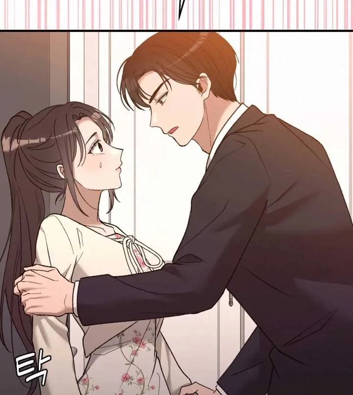 Jam Jam – Manhwa Chapter 17 Online - página 56