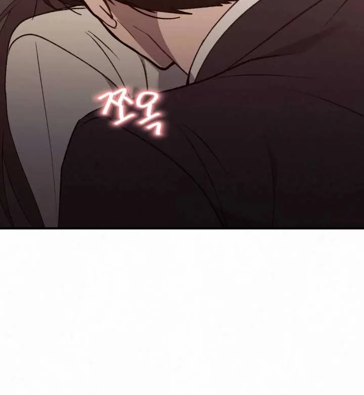Jam Jam – Manhwa Chapter 17 Online - página 61