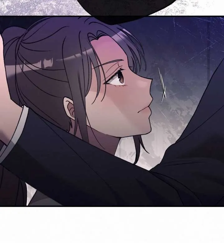 Jam Jam – Manhwa Chapter 17 Online - página 72