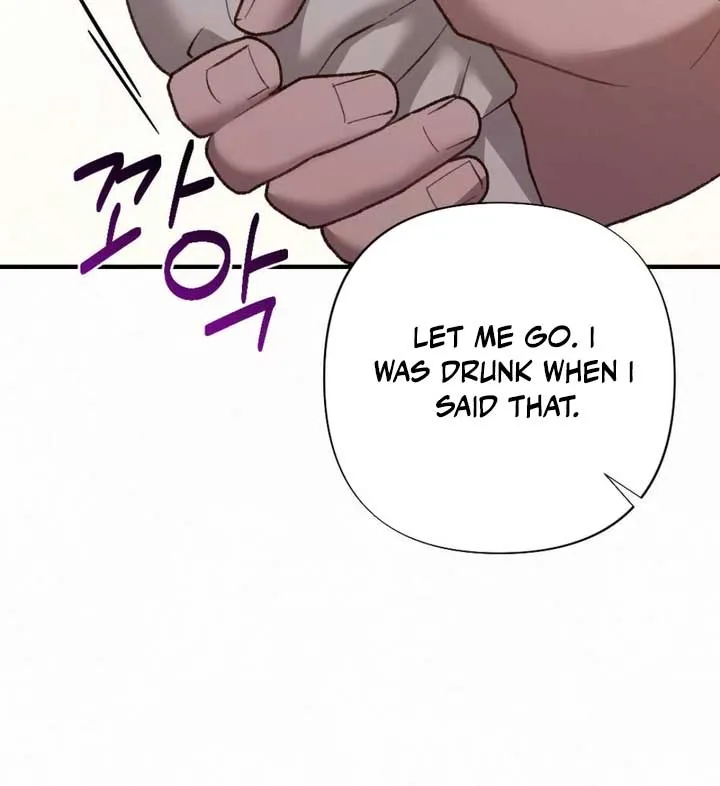 Jam Jam – Manhwa Chapter 17 Online - página 78