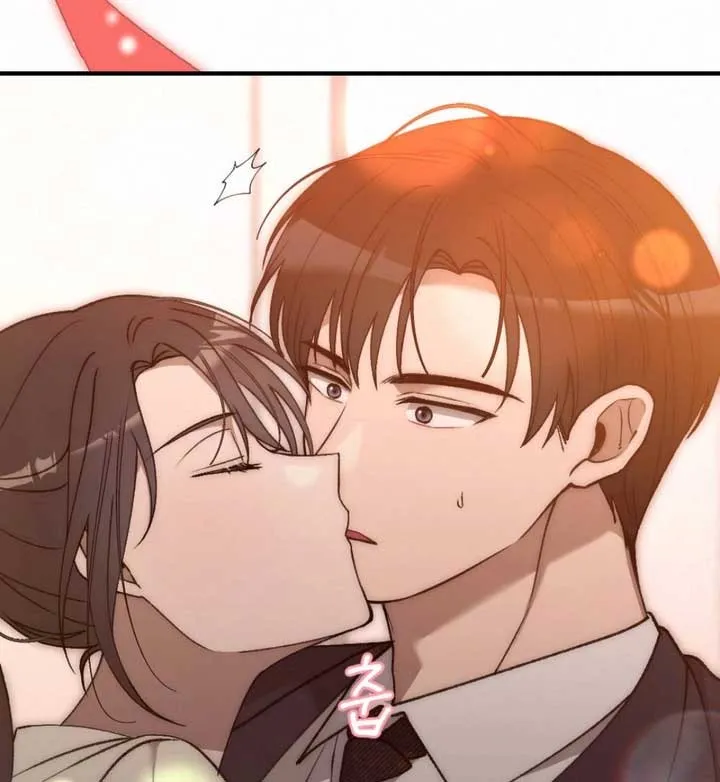 Jam Jam – Manhwa Chapter 17 Online - página 93