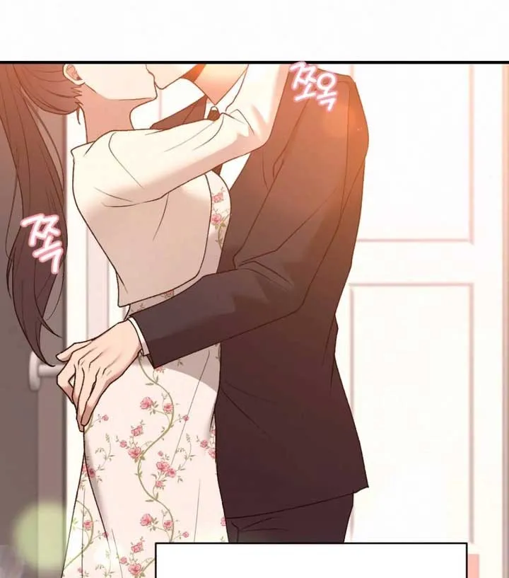 Jam Jam – Manhwa Chapter 17 Online - página 97
