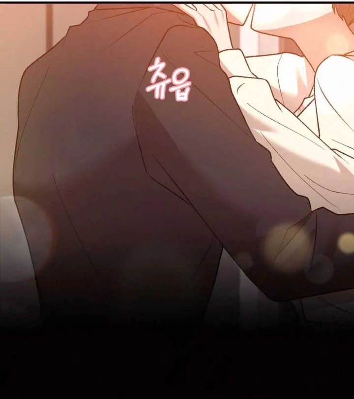 Jam Jam – Manhwa Chapter 17 Online - página 100
