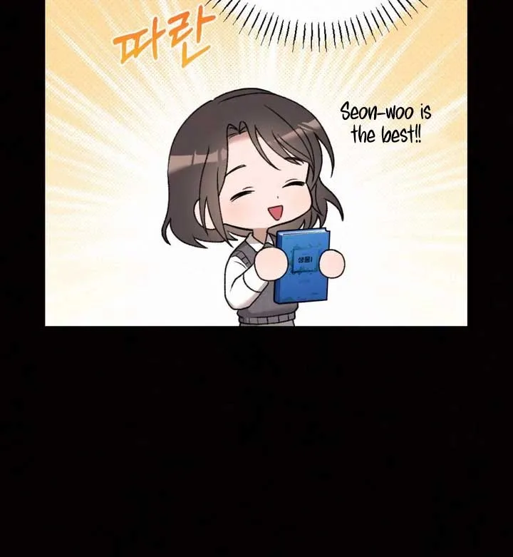 Jam Jam – Manhwa Chapter 17 Online - página 106