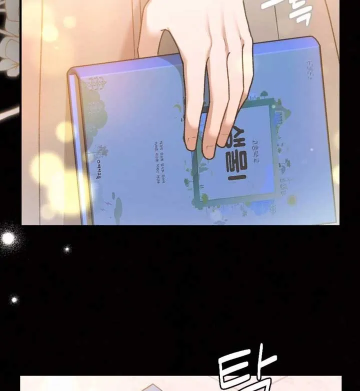 Jam Jam – Manhwa Chapter 17 Online - página 126
