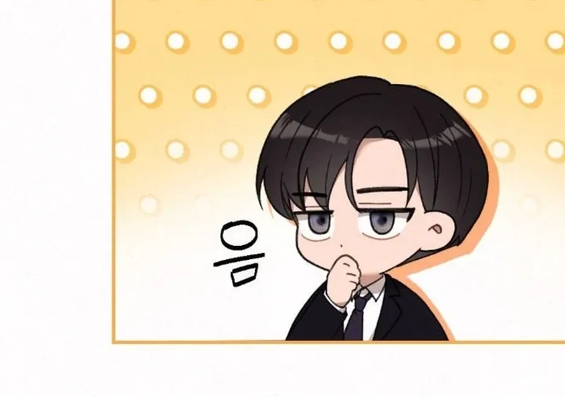 Jam Jam – Manhwa Chapter 2 Online - página 10