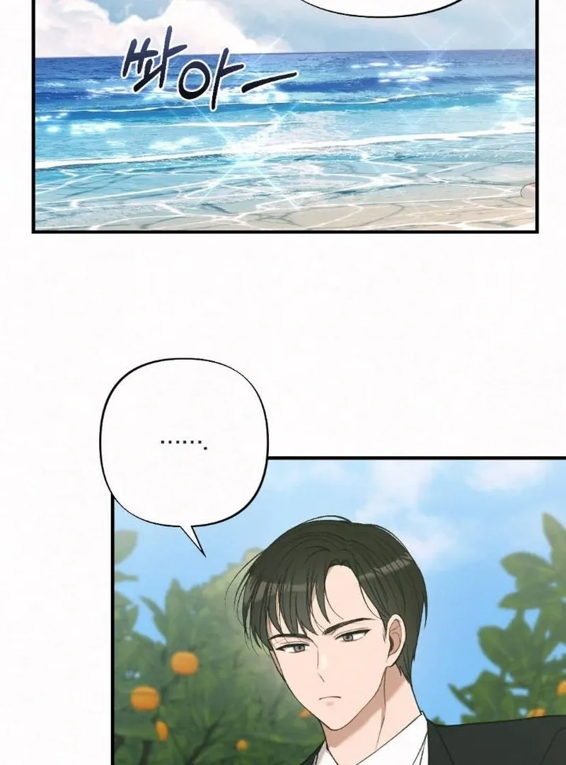 Jam Jam – Manhwa Chapter 2 Online - página 39