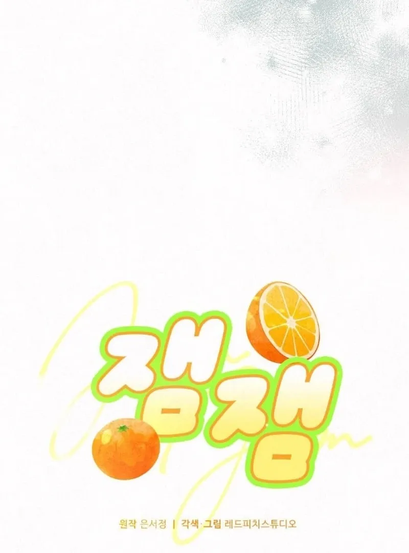 Jam Jam – Manhwa Chapter 2 Online - página 49
