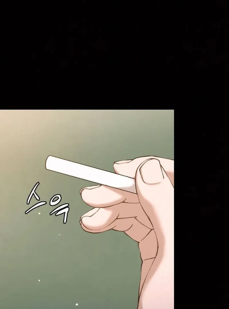 Jam Jam – Manhwa Chapter 2 Online - página 86