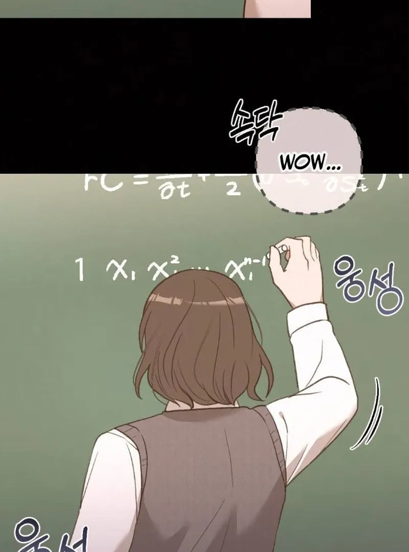 Jam Jam – Manhwa Chapter 2 Online - página 87