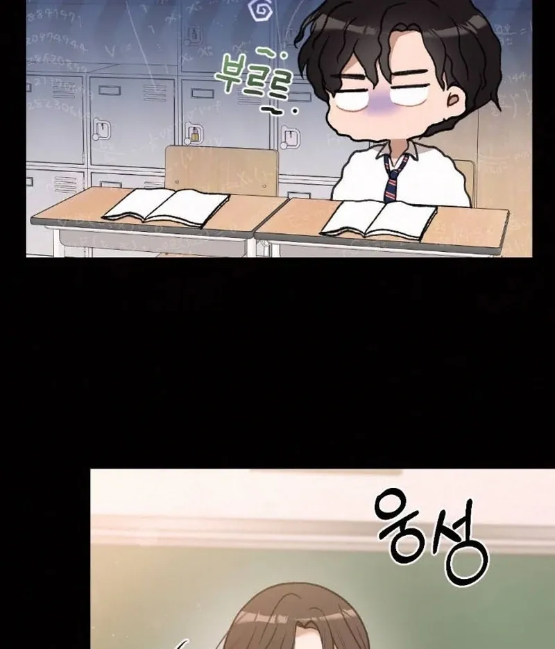 Jam Jam – Manhwa Chapter 2 Online - página 92