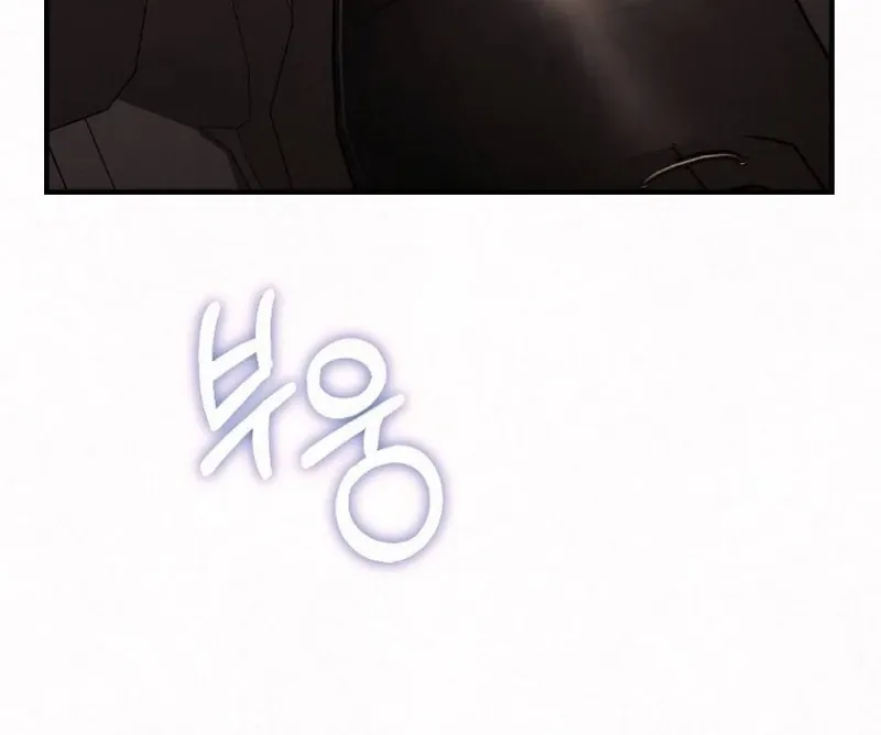 Jam Jam – Manhwa Chapter 5 Online - página 26