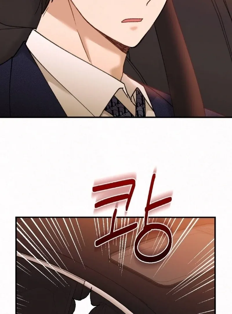 Jam Jam – Manhwa Chapter 5 Online - página 100