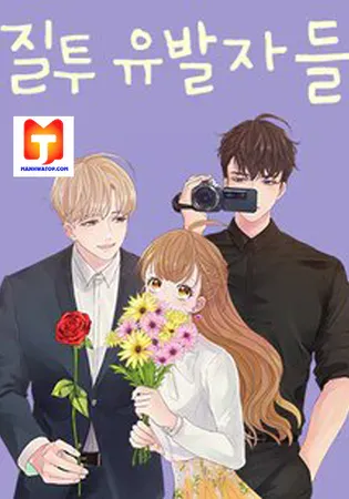 Jealousy Inducers Chapter 0 Online - página 1