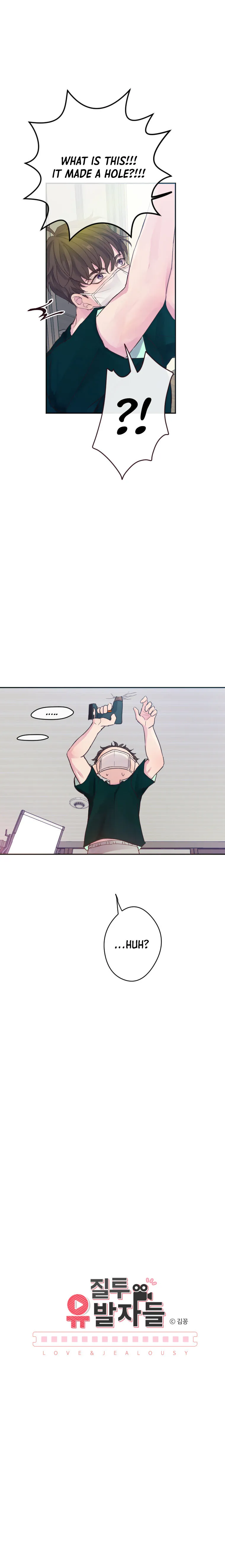 Jealousy Inducers Chapter 5 Online - página 6