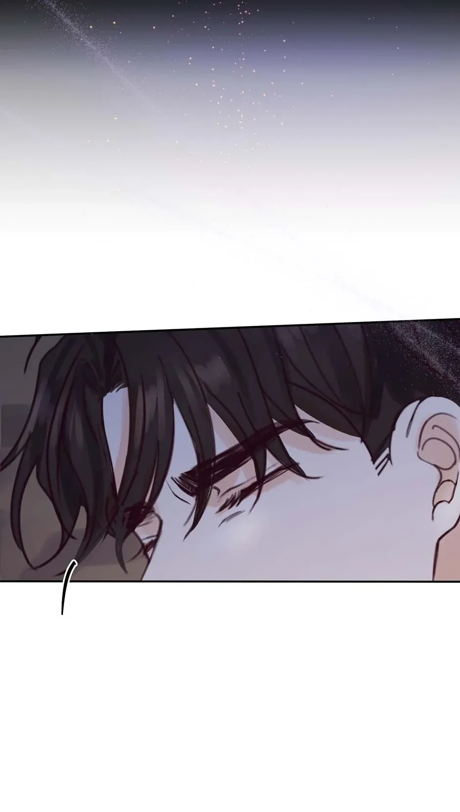 Jealousy Inducers Chapter 71 Online - página 37
