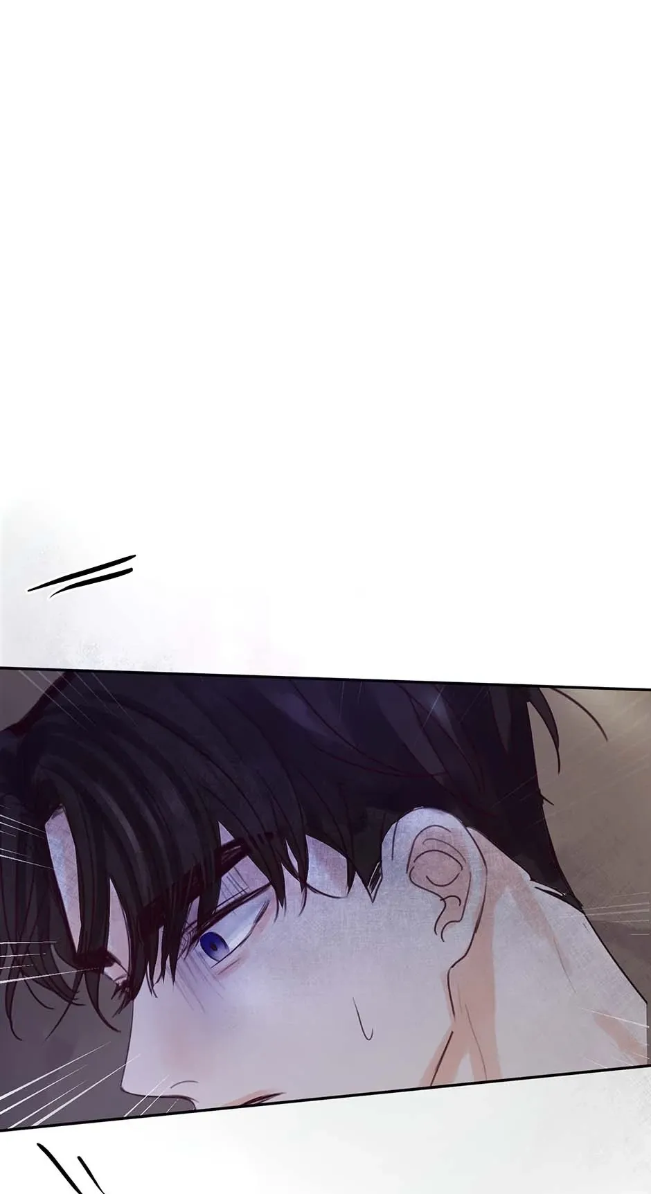 Jealousy Inducers Chapter 71 Online - página 61