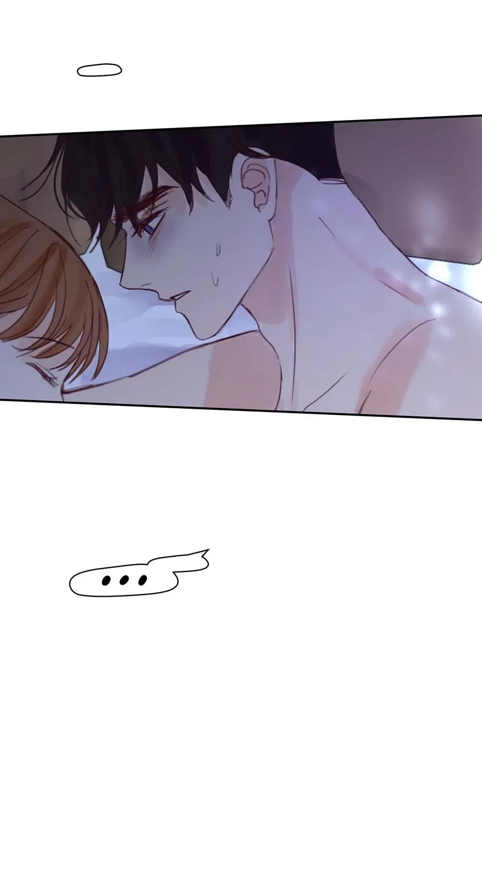 Jealousy Inducers Chapter 71 Online - página 64