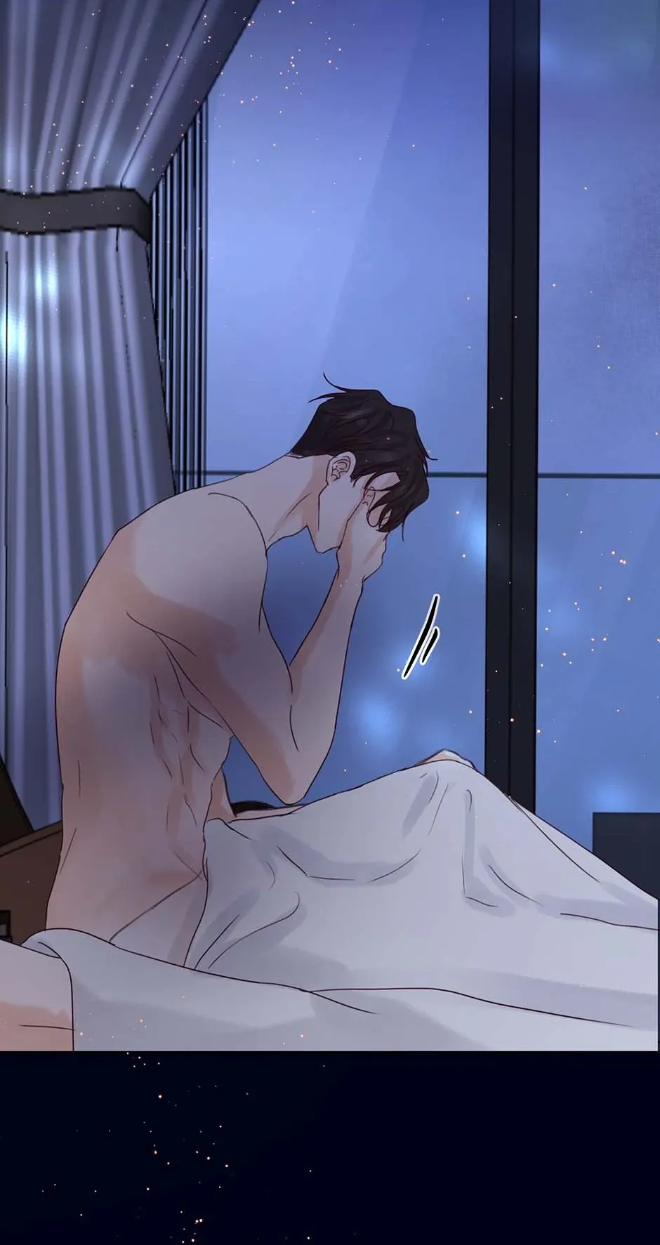 Jealousy Inducers Chapter 71 Online - página 67