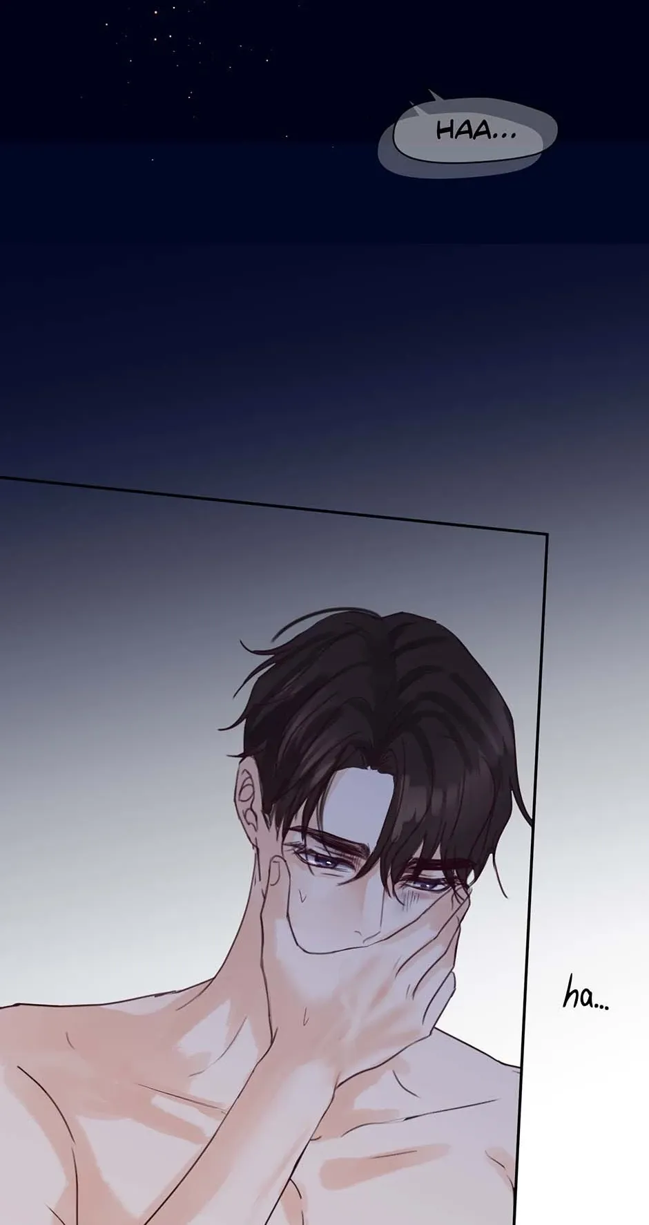 Jealousy Inducers Chapter 71 Online - página 68