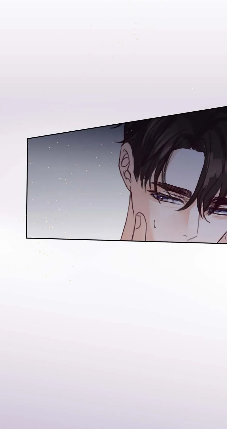 Jealousy Inducers Chapter 71 Online - página 70