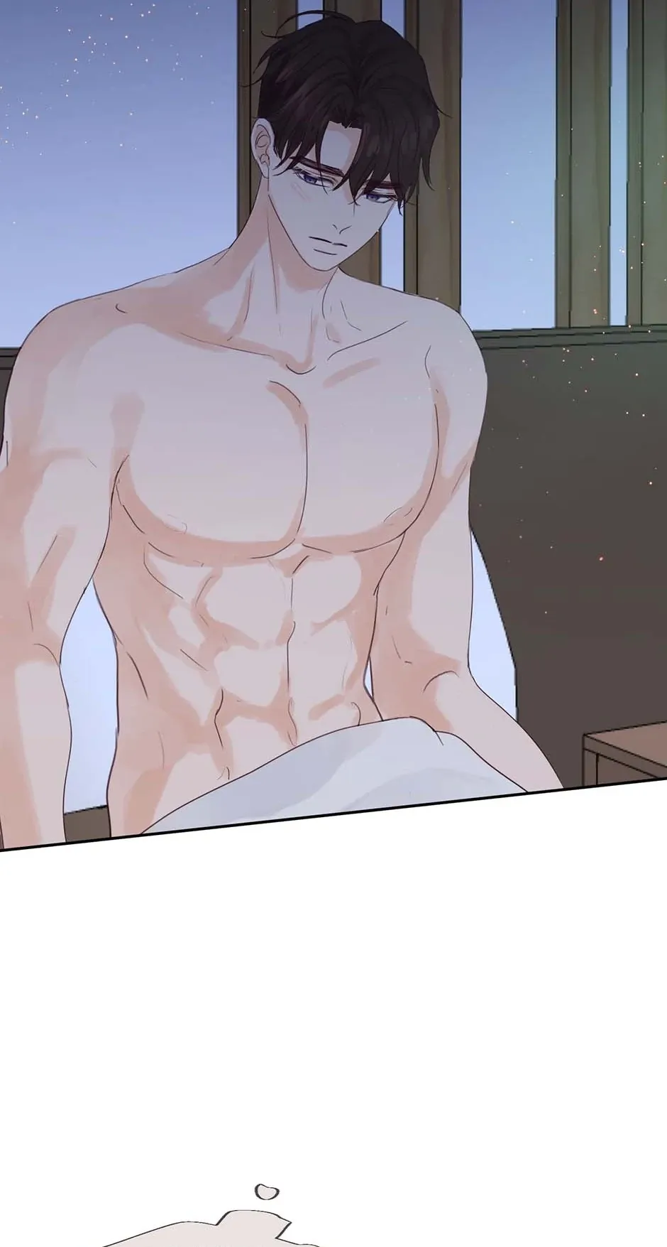 Jealousy Inducers Chapter 71 Online - página 74