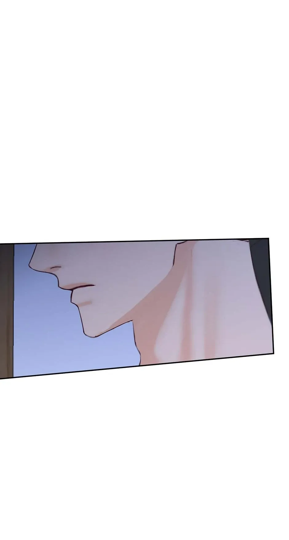 Jealousy Inducers Chapter 71 Online - página 76
