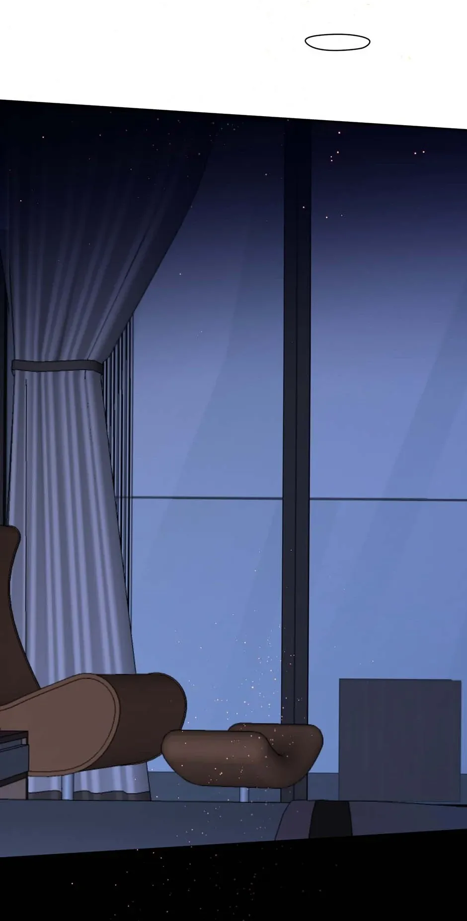 Jealousy Inducers Chapter 71 Online - página 79