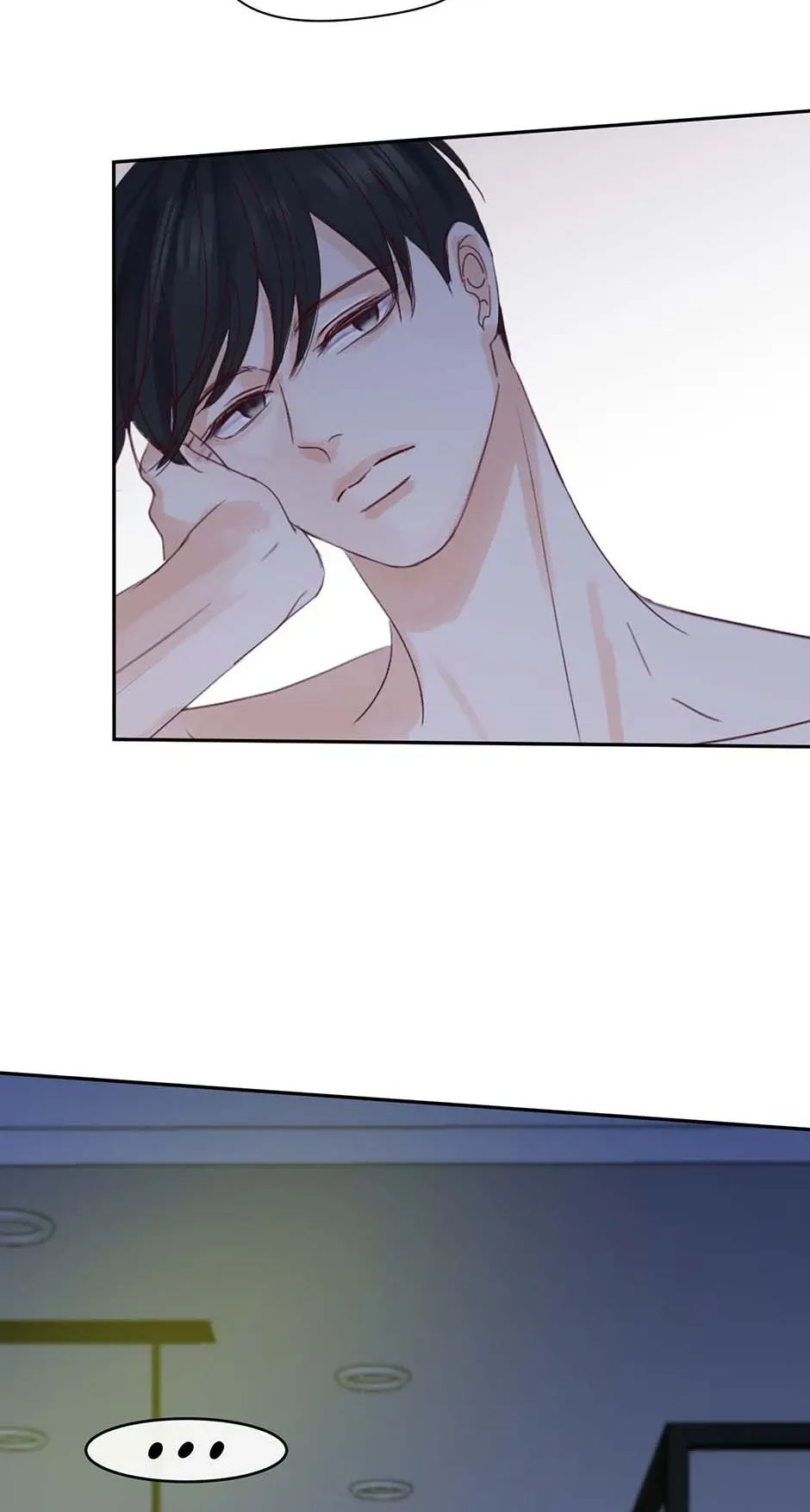 Jealousy Inducers Chapter 71 Online - página 94