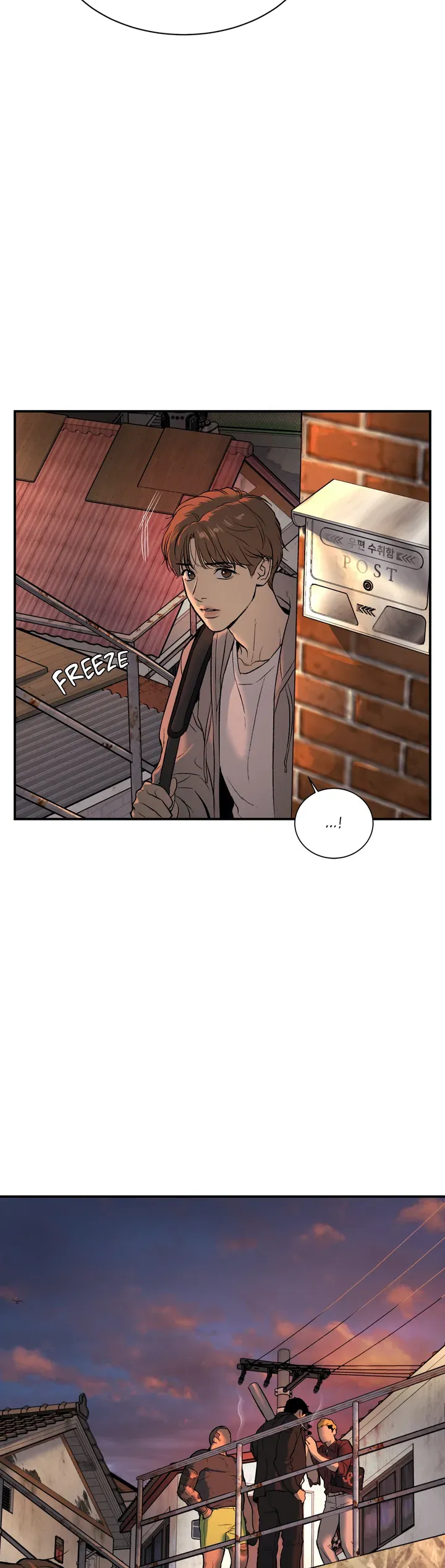 Jinx Chapter 1 Online - página 70