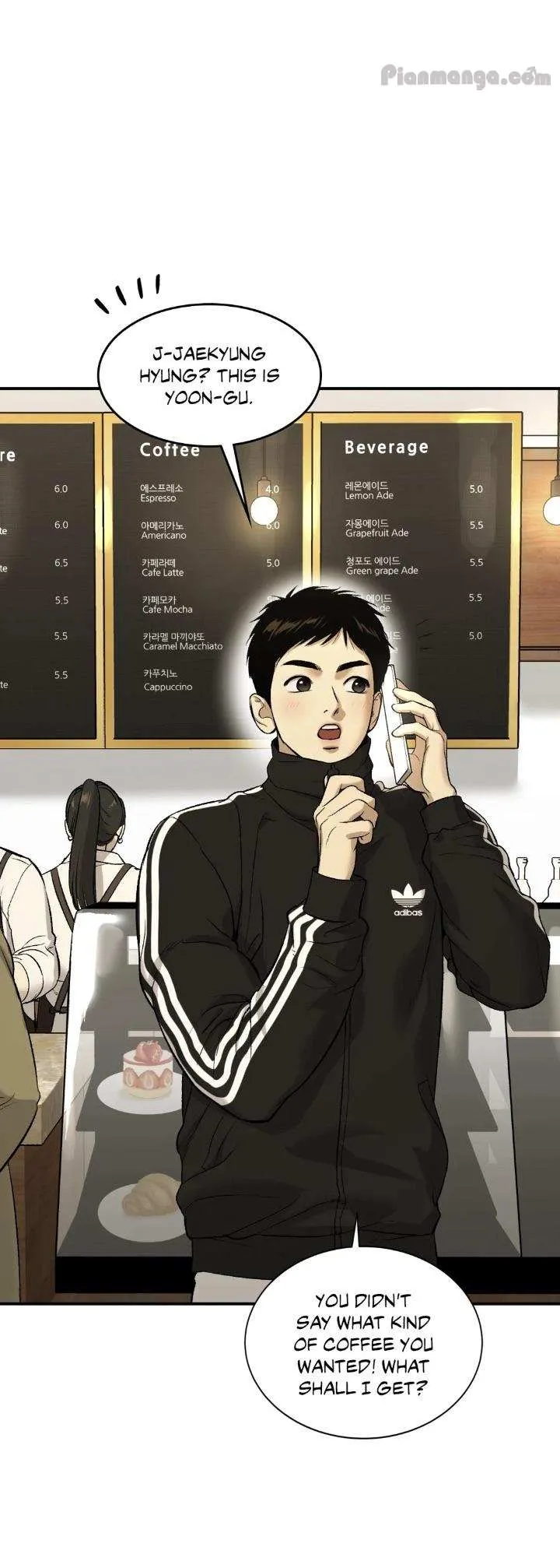 Jinx Chapter 24.5 Online - página 50