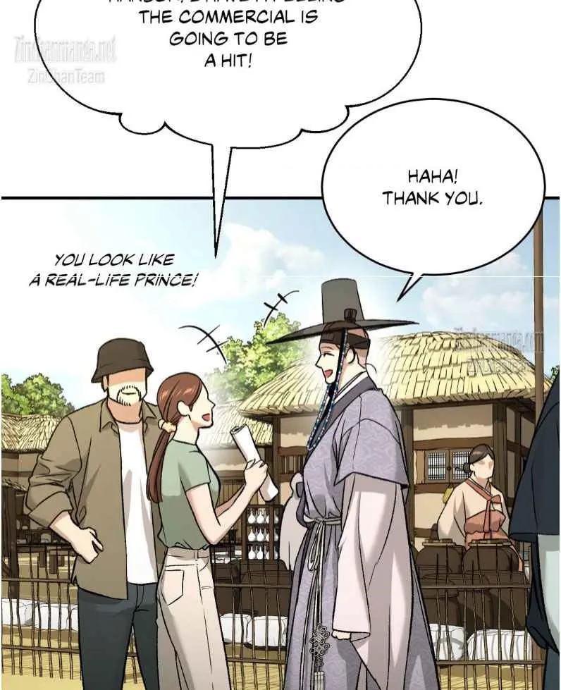 Jinx Chapter 55 Online - página 6