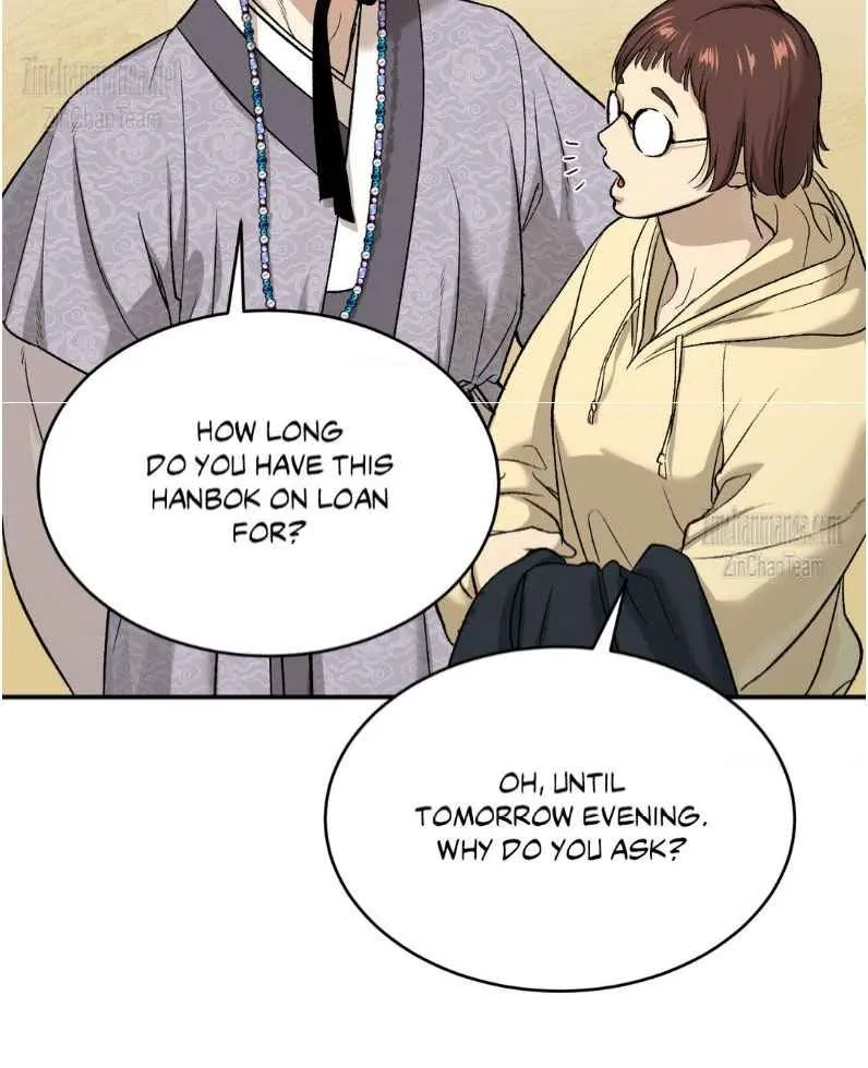 Jinx Chapter 55 Online - página 13