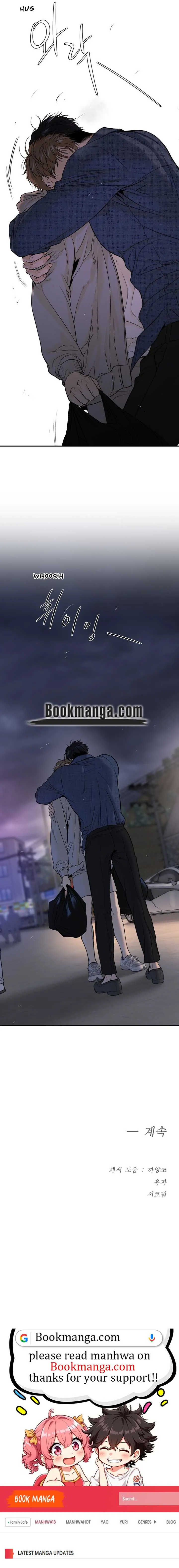 Jinx Chapter 69 Online - página 19