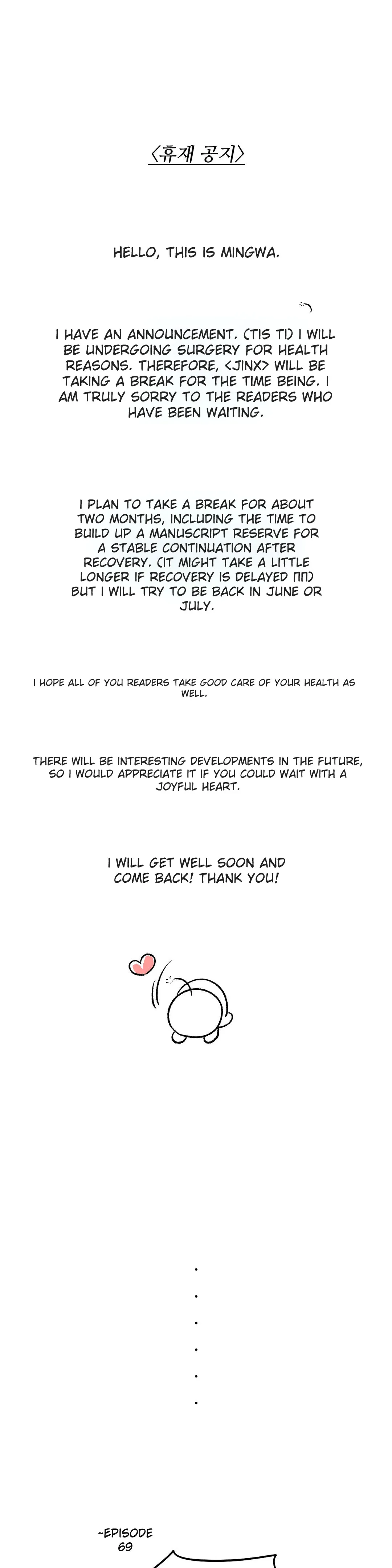 Jinx Chapter 69.5 Online - página 1