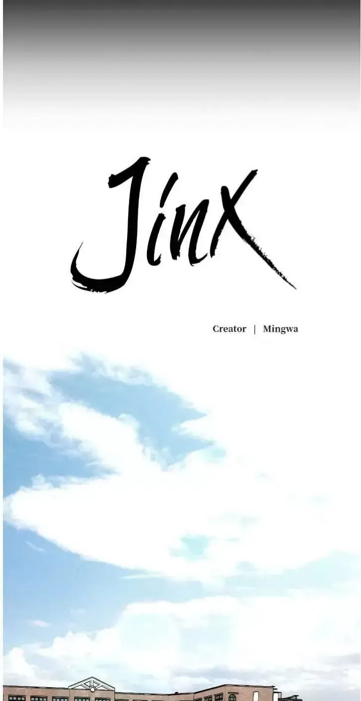 Jinx Chapter 73 Online - página 9
