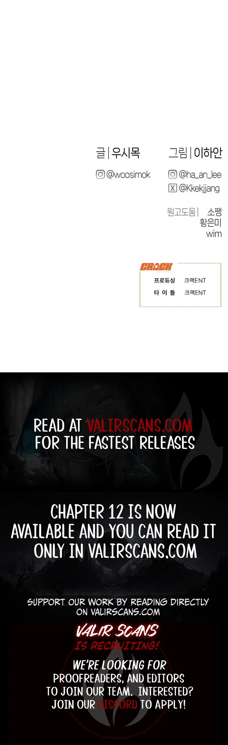 Job Change Log Chapter 11 Online - página 11