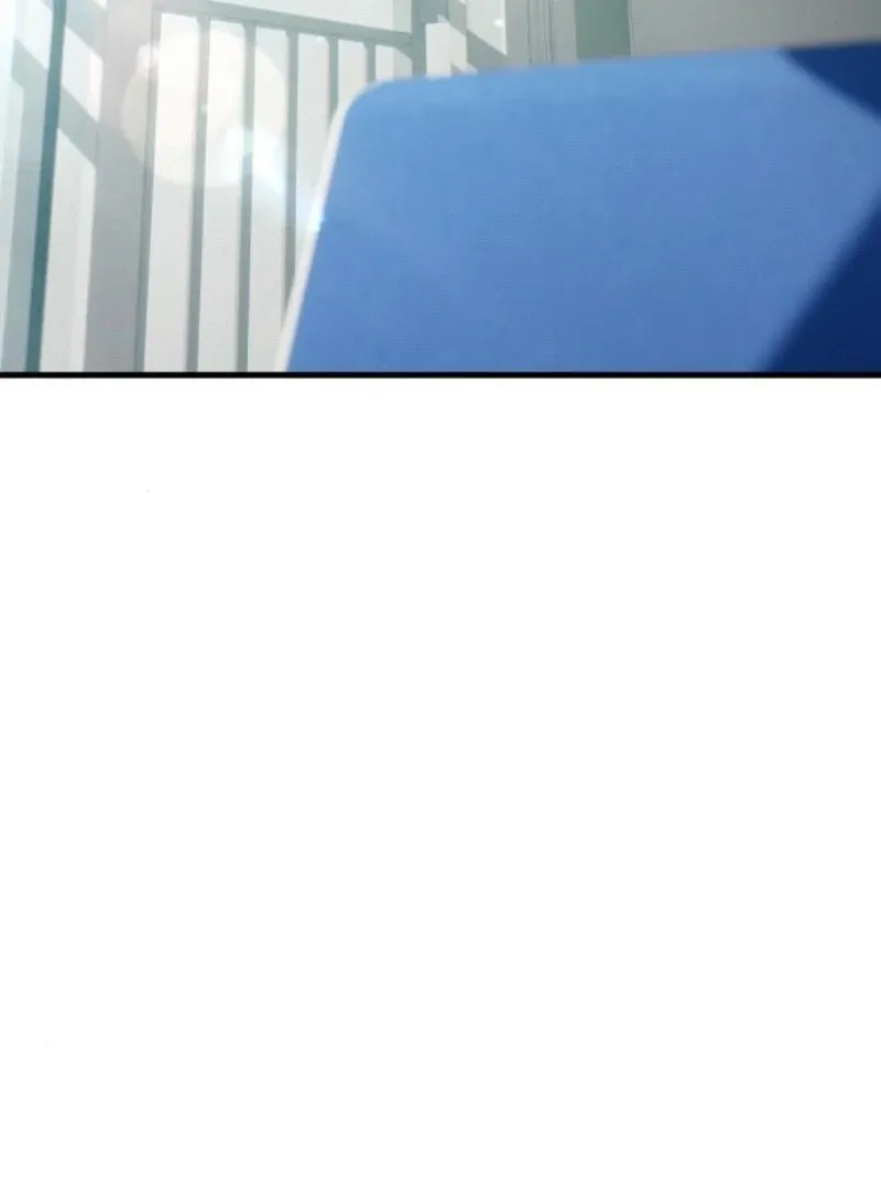 Job Change Log Chapter 18 Online - página 3