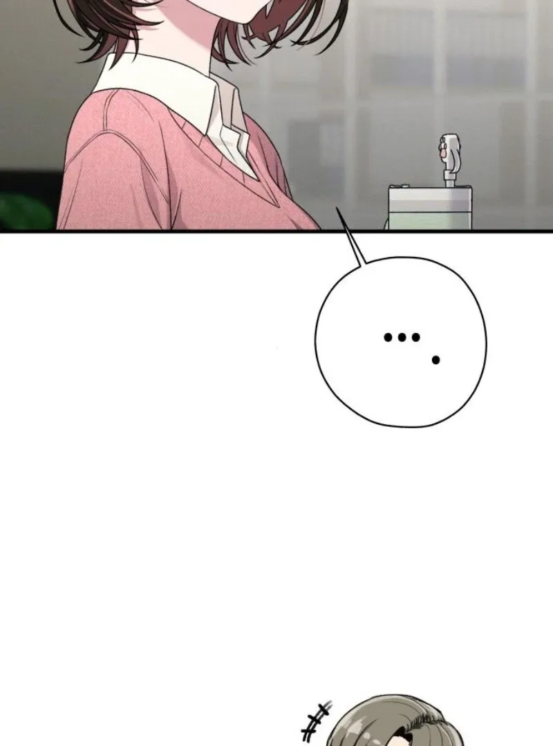 Job Change Log Chapter 18 Online - página 22