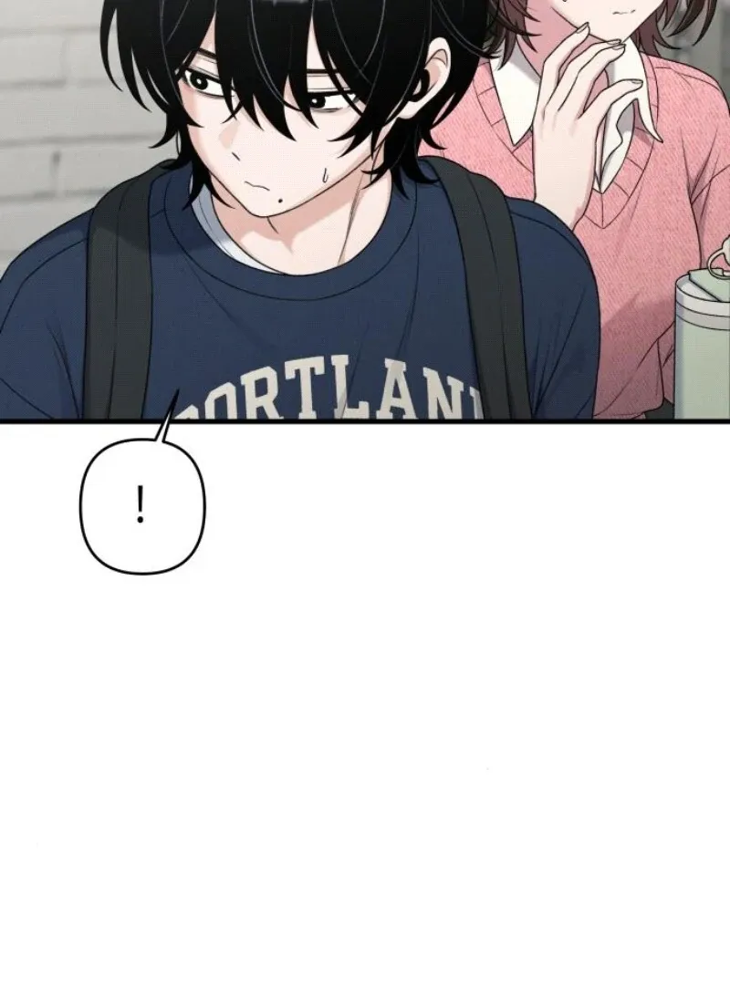 Job Change Log Chapter 18 Online - página 30