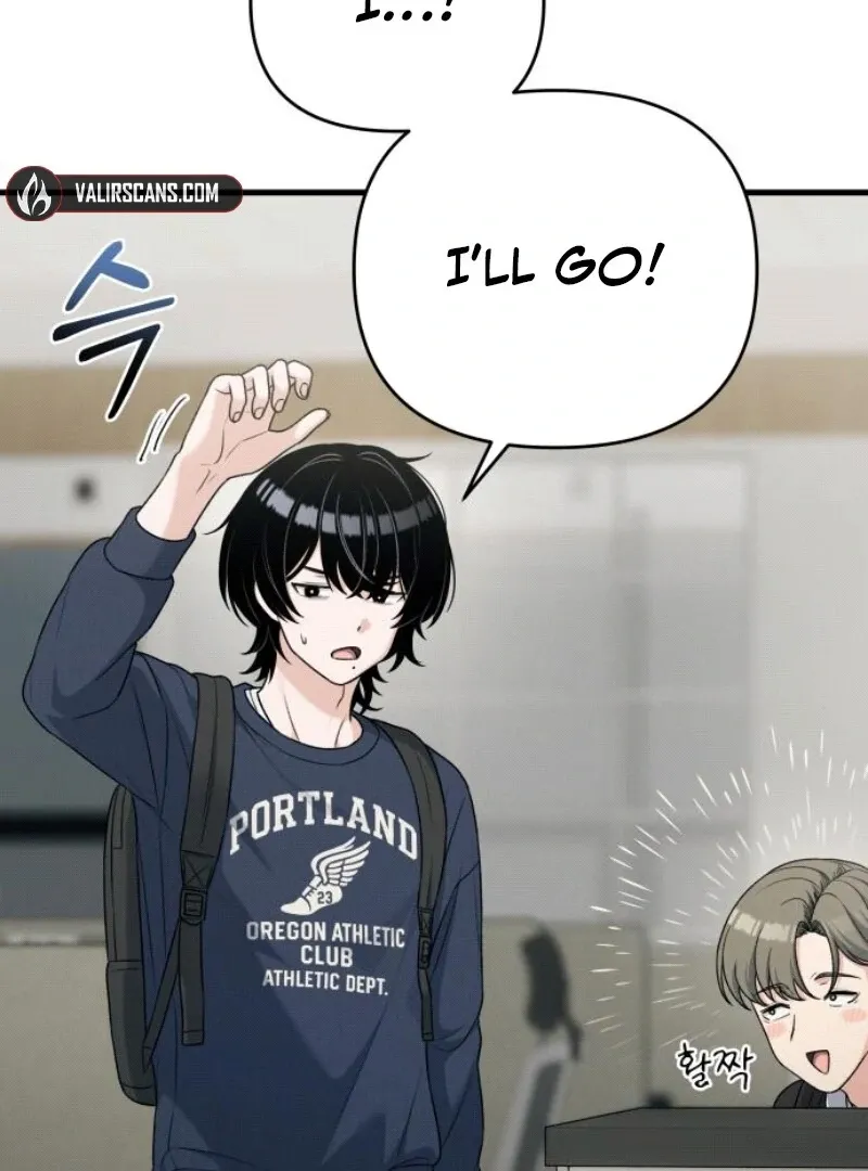 Job Change Log Chapter 18 Online - página 33